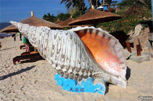 状元府包子铺