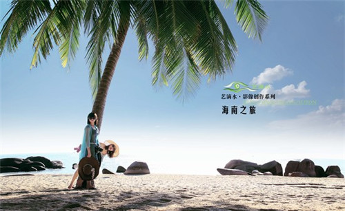 世纪汇有什么店创业